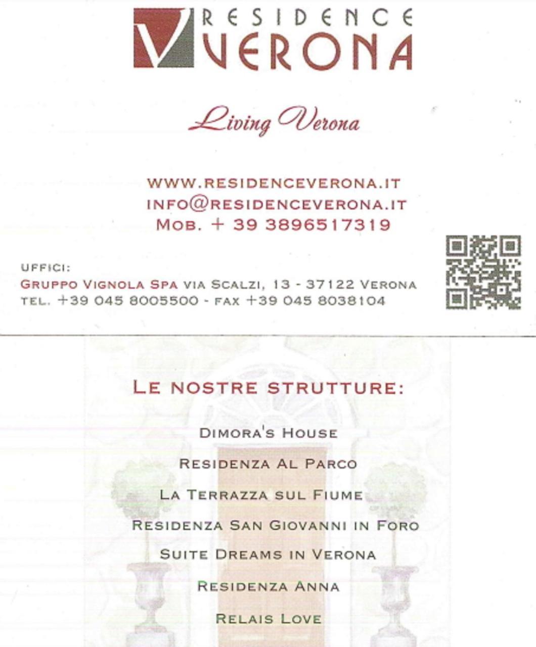 Apartament Residenza Anna Werona Zewnętrze zdjęcie